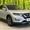 nissan x-trail 2018 -NISSAN--X-Trail DBA-NT32--NT32-087663---NISSAN--X-Trail DBA-NT32--NT32-087663- image 17