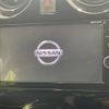 nissan note 2017 CFJ1574505 image 4