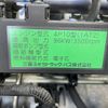 mitsubishi-fuso canter 2016 -MITSUBISHI--Canter TKG-FBA20--FBA20-543882---MITSUBISHI--Canter TKG-FBA20--FBA20-543882- image 6