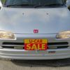 honda beat 1991 -HONDA--Beat PP1--1015207---HONDA--Beat PP1--1015207- image 14