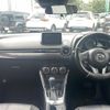 mazda demio 2014 CFJ9800243 image 17