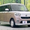 daihatsu move-canbus 2017 -DAIHATSU--Move Canbus DBA-LA800S--LA800S-0048583---DAIHATSU--Move Canbus DBA-LA800S--LA800S-0048583- image 17