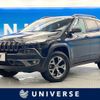 chrysler jeep-cherokee 2016 -CHRYSLER--Jeep Cherokee DBA-KL32L--1C4PJMFS8GW265817---CHRYSLER--Jeep Cherokee DBA-KL32L--1C4PJMFS8GW265817- image 1