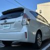 toyota prius-α 2020 -TOYOTA--Prius α DAA-ZVW41W--ZVW41-0087081---TOYOTA--Prius α DAA-ZVW41W--ZVW41-0087081- image 5