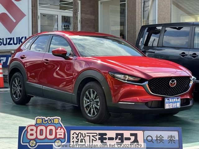 mazda cx-30 2021 GOO_JP_700060017330240924011 image 1