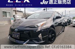 toyota prius 2016 -TOYOTA 【名変中 】--Prius ZVW51--6035940---TOYOTA 【名変中 】--Prius ZVW51--6035940-