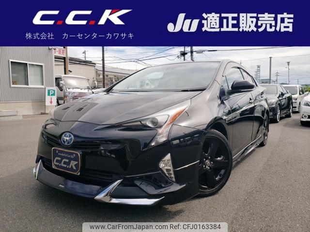 toyota prius 2016 -TOYOTA 【名変中 】--Prius ZVW51--6035940---TOYOTA 【名変中 】--Prius ZVW51--6035940- image 1