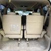 toyota alphard 2010 -TOYOTA--Alphard DBA-ANH20W--ANH20-8141163---TOYOTA--Alphard DBA-ANH20W--ANH20-8141163- image 21