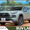 toyota rav4 2023 CFJ1852785 image 1