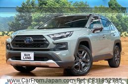 toyota rav4 2023 CFJ1852785