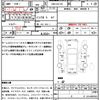 mazda scrum 2018 quick_quick_HBD-DG17V_DG17V-256358 image 4