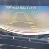 mercedes-benz c-class 2016 -MERCEDES-BENZ--Benz C Class RBA-205042--WDD2050422R203784---MERCEDES-BENZ--Benz C Class RBA-205042--WDD2050422R203784- image 5
