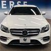 mercedes-benz e-class 2016 -MERCEDES-BENZ--Benz E Class RBA-213042C--WDD2130422A010531---MERCEDES-BENZ--Benz E Class RBA-213042C--WDD2130422A010531- image 16