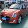 daihatsu copen 2022 -DAIHATSU--Copen 3BA-LA400K--LA400K-0051133---DAIHATSU--Copen 3BA-LA400K--LA400K-0051133- image 3