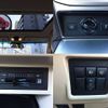 toyota land-cruiser-prado 2023 -TOYOTA--Land Cruiser Prado 3BA-TRJ150W--TRJ150-0174600---TOYOTA--Land Cruiser Prado 3BA-TRJ150W--TRJ150-0174600- image 7