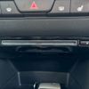mazda mazda3 2021 -MAZDA--MAZDA3 3DA-BP8P--BP8P-200110---MAZDA--MAZDA3 3DA-BP8P--BP8P-200110- image 13