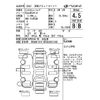 mercedes-benz amg 2021 -MERCEDES-BENZ--AMG 118654M-W1K1186542N221883---MERCEDES-BENZ--AMG 118654M-W1K1186542N221883- image 4