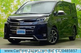 toyota noah 2020 quick_quick_3BA-ZRR80W_ZRR80-0646490