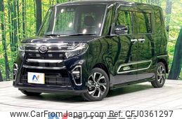 daihatsu tanto 2021 -DAIHATSU--Tanto 6BA-LA650S--LA650S-0145590---DAIHATSU--Tanto 6BA-LA650S--LA650S-0145590-