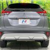 mitsubishi eclipse-cross 2022 -MITSUBISHI--Eclipse Cross 5BA-GK1W--GK1W-0500518---MITSUBISHI--Eclipse Cross 5BA-GK1W--GK1W-0500518- image 16