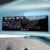 daihatsu mira-e-s 2021 -DAIHATSU--Mira e:s 5BA-LA350S--LA350S-0275559---DAIHATSU--Mira e:s 5BA-LA350S--LA350S-0275559- image 27