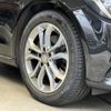 mercedes-benz c-class 2014 -MERCEDES-BENZ--Benz C Class RBA-205042C--WDD2050422F046760---MERCEDES-BENZ--Benz C Class RBA-205042C--WDD2050422F046760- image 4