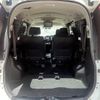 toyota noah 2015 quick_quick_ZRR80W_ZRR80-0169859 image 14