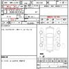 subaru exiga-crossover-7 2018 CFJ1574237 image 7