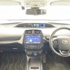 toyota prius 2021 -TOYOTA--Prius 6AA-ZVW51--ZVW51-6200230---TOYOTA--Prius 6AA-ZVW51--ZVW51-6200230- image 17