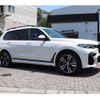 bmw x7 2020 -BMW--BMW X7 3DA-CW30--WBACW820809D36353---BMW--BMW X7 3DA-CW30--WBACW820809D36353- image 4