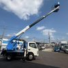 mitsubishi-fuso canter 2006 CFJ1586945 image 5