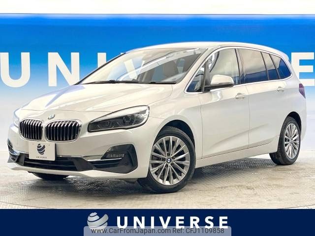 bmw 2-series 2019 -BMW--BMW 2 Series LDA-2E20--WBA7P520205N14257---BMW--BMW 2 Series LDA-2E20--WBA7P520205N14257- image 1