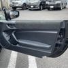 toyota 86 2020 -TOYOTA--86 4BA-ZN6--ZN6-104935---TOYOTA--86 4BA-ZN6--ZN6-104935- image 12
