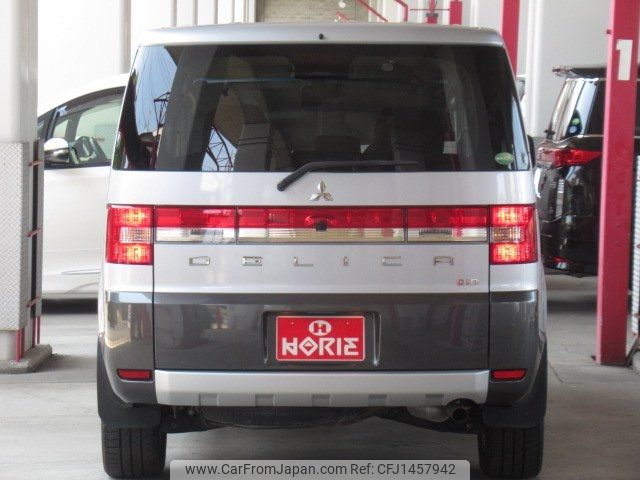 mitsubishi delica-d5 2014 -MITSUBISHI--Delica D5 CV1W--1000240---MITSUBISHI--Delica D5 CV1W--1000240- image 2
