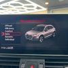 audi q5 2020 CFJ1771926 image 3