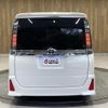 toyota voxy 2015 -TOYOTA--Voxy ZRR80W--ZRR80-0141516---TOYOTA--Voxy ZRR80W--ZRR80-0141516- image 2