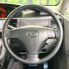 daihatsu move 2008 -DAIHATSU--Move DBA-L175S--L175S-0165473---DAIHATSU--Move DBA-L175S--L175S-0165473- image 9