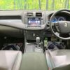toyota crown-hybrid 2009 CFJ1602297 image 2