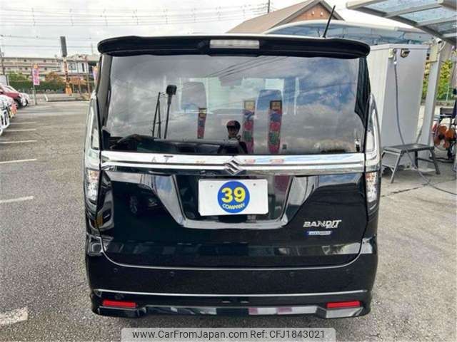 suzuki solio 2023 CFJ1843021 image 2