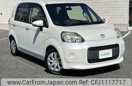 toyota porte 2012 -TOYOTA--Porte DBA-NCP141--NCP141-9033428---TOYOTA--Porte DBA-NCP141--NCP141-9033428-