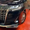 toyota alphard 2019 -TOYOTA--Alphard DAA-AYH30W--AYH30-0093575---TOYOTA--Alphard DAA-AYH30W--AYH30-0093575- image 15