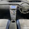 toyota prius 2013 -TOYOTA--Prius DAA-ZVW30--ZVW30-5696284---TOYOTA--Prius DAA-ZVW30--ZVW30-5696284- image 2