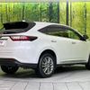 toyota harrier 2018 -TOYOTA--Harrier DBA-ZSU60W--ZSU60-0156080---TOYOTA--Harrier DBA-ZSU60W--ZSU60-0156080- image 18