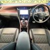 toyota harrier-hybrid 2014 CFJ1581908 image 2