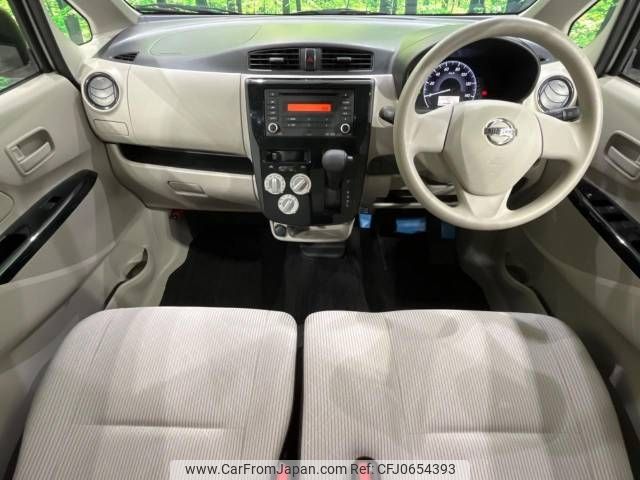 nissan dayz 2019 -NISSAN--DAYZ DBA-B21W--B21W-0652388---NISSAN--DAYZ DBA-B21W--B21W-0652388- image 2