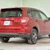 subaru forester 2014 CFJ1665150 image 15