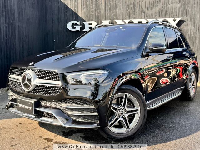 mercedes-benz gle-class 2022 -MERCEDES-BENZ--Benz GLE 3DA-167123--W1N1671232A654546---MERCEDES-BENZ--Benz GLE 3DA-167123--W1N1671232A654546- image 1