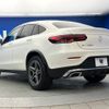 mercedes-benz glc-class 2020 -MERCEDES-BENZ--Benz GLC 3DA-253315--W1N2533152F808270---MERCEDES-BENZ--Benz GLC 3DA-253315--W1N2533152F808270- image 19