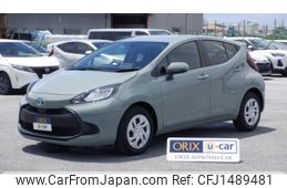 toyota aqua 2023 -TOYOTA--AQUA 6AA-MXPK11--MXPK11-2118609---TOYOTA--AQUA 6AA-MXPK11--MXPK11-2118609-