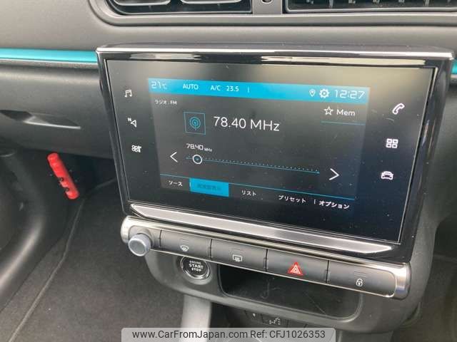 citroen c3 2021 -CITROEN--Citroen C3 3BA-B6HN05--VF7SXHNPYMT539720---CITROEN--Citroen C3 3BA-B6HN05--VF7SXHNPYMT539720- image 2